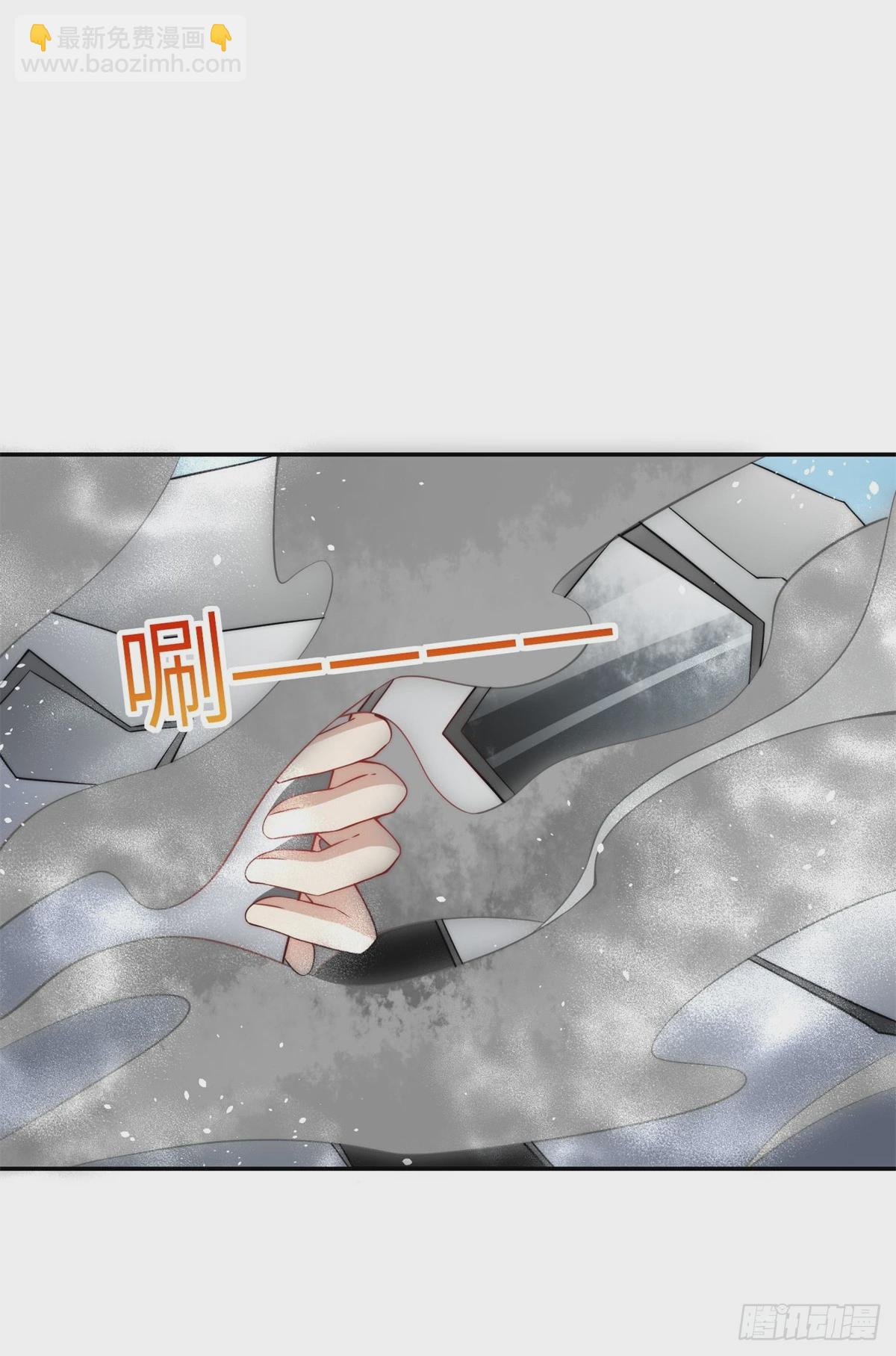 131 秦隐被追杀-第132话