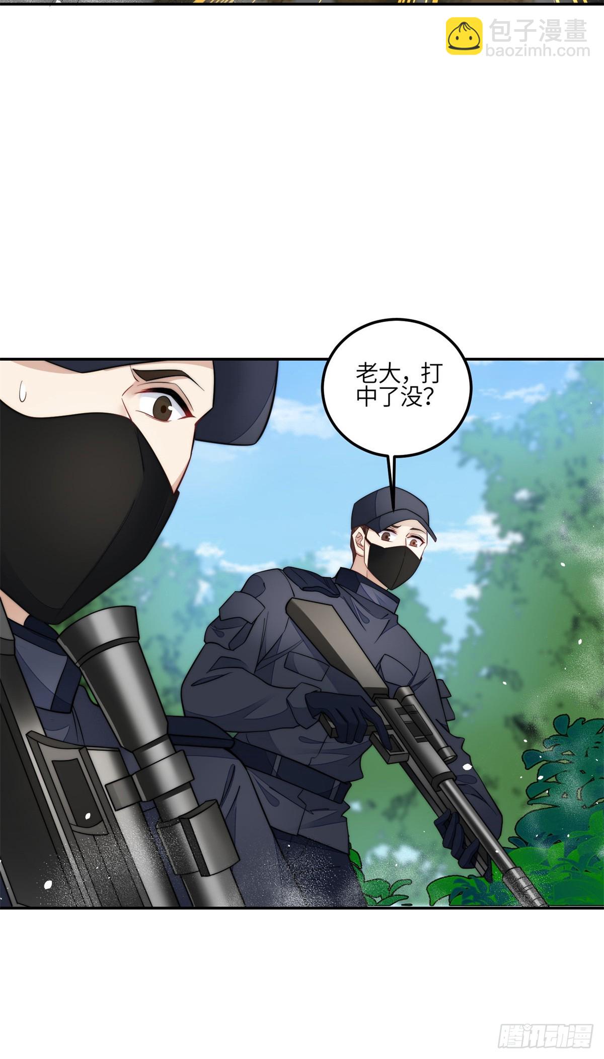 131 秦隐被追杀-第132话