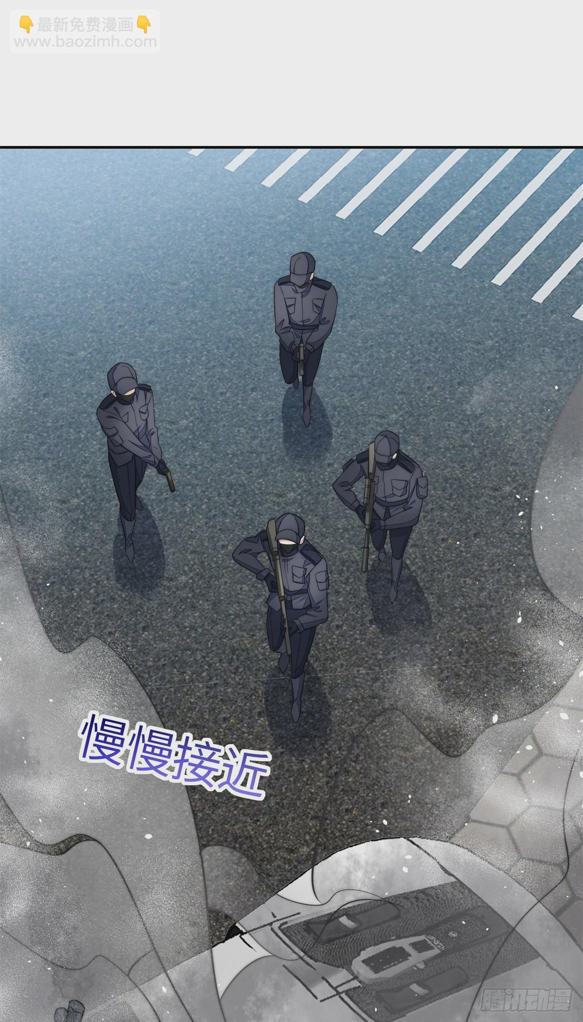 131 秦隐被追杀-第132话
