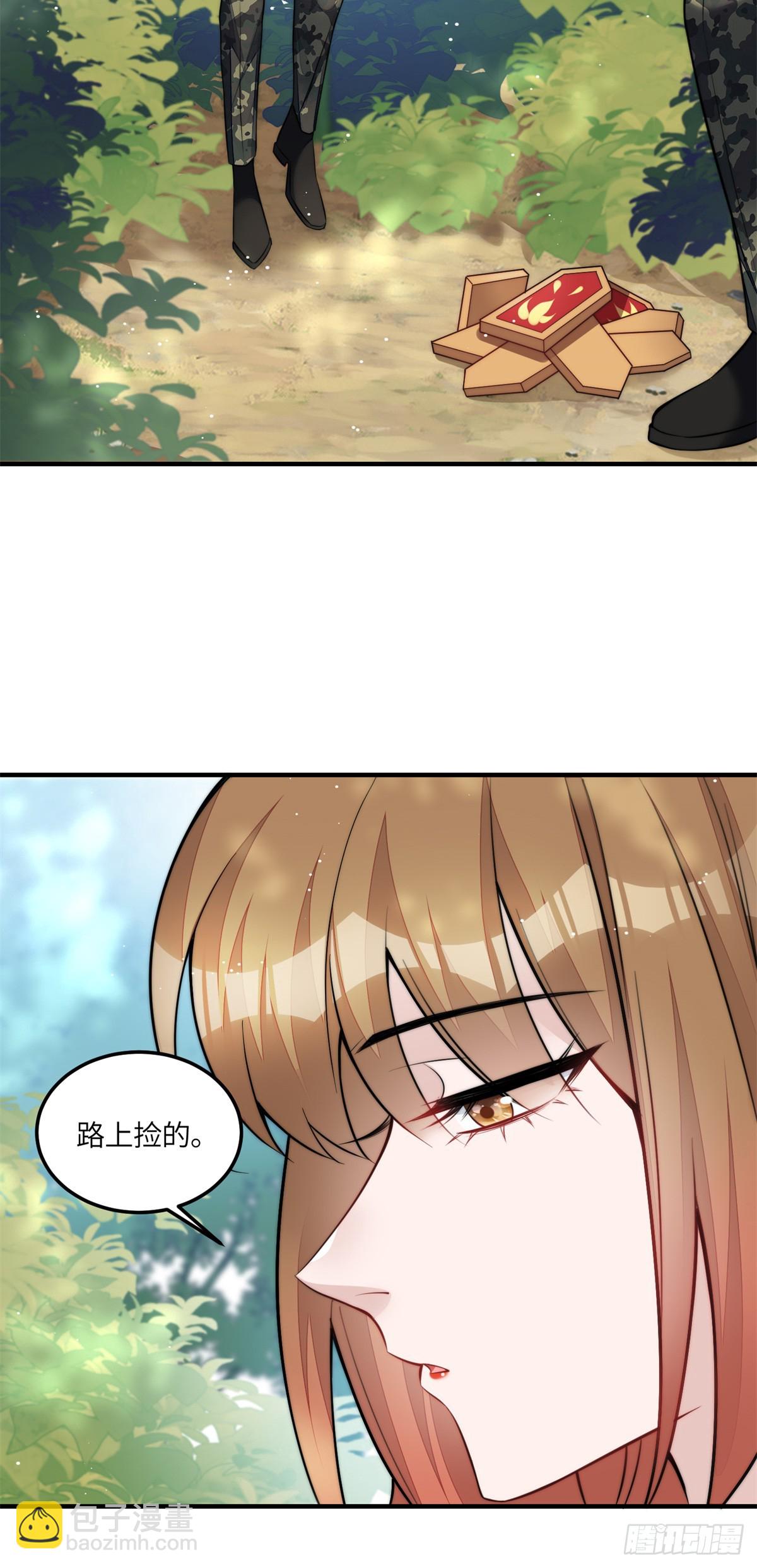 135 令牌换烧鸡-第136话