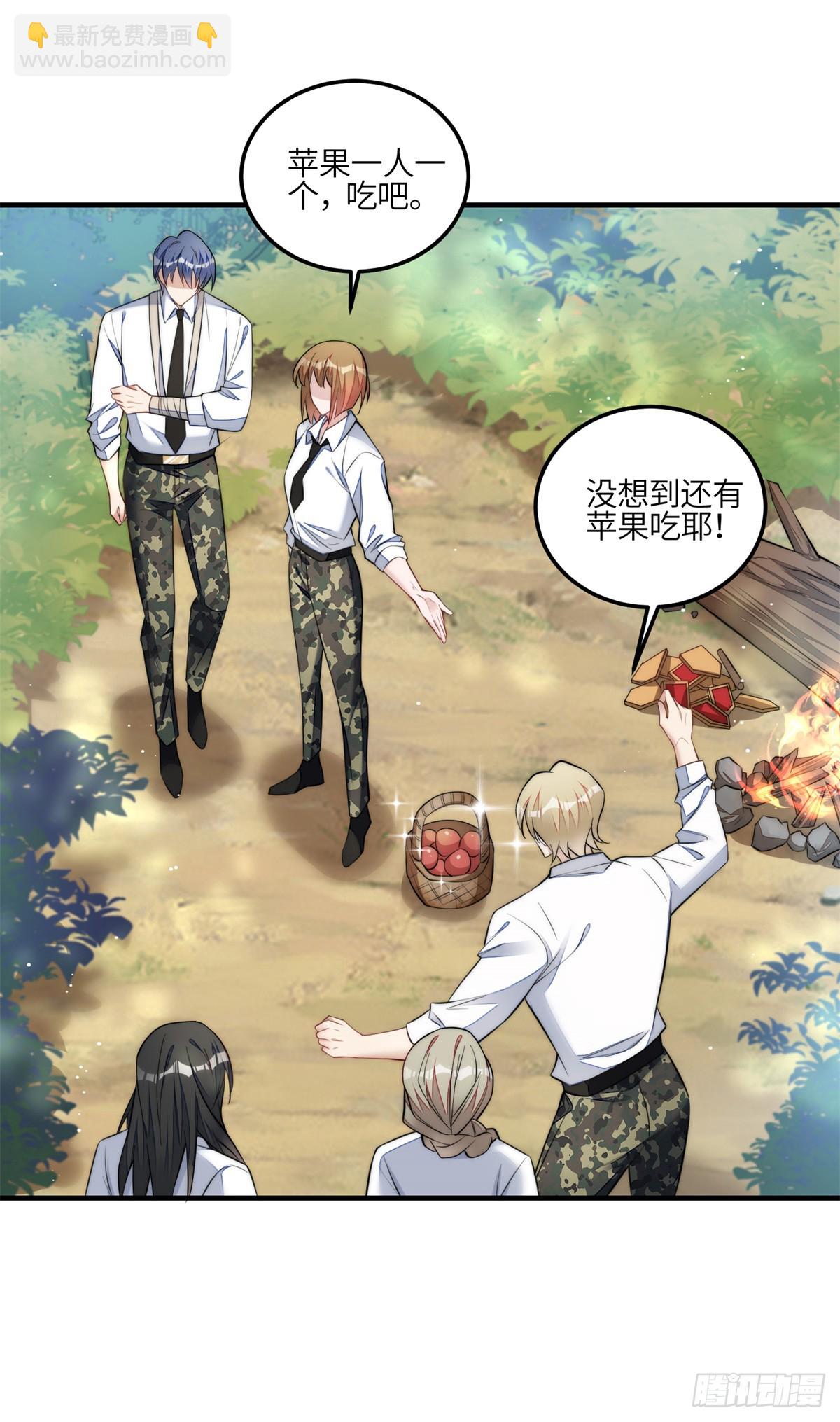 135 令牌换烧鸡-第136话