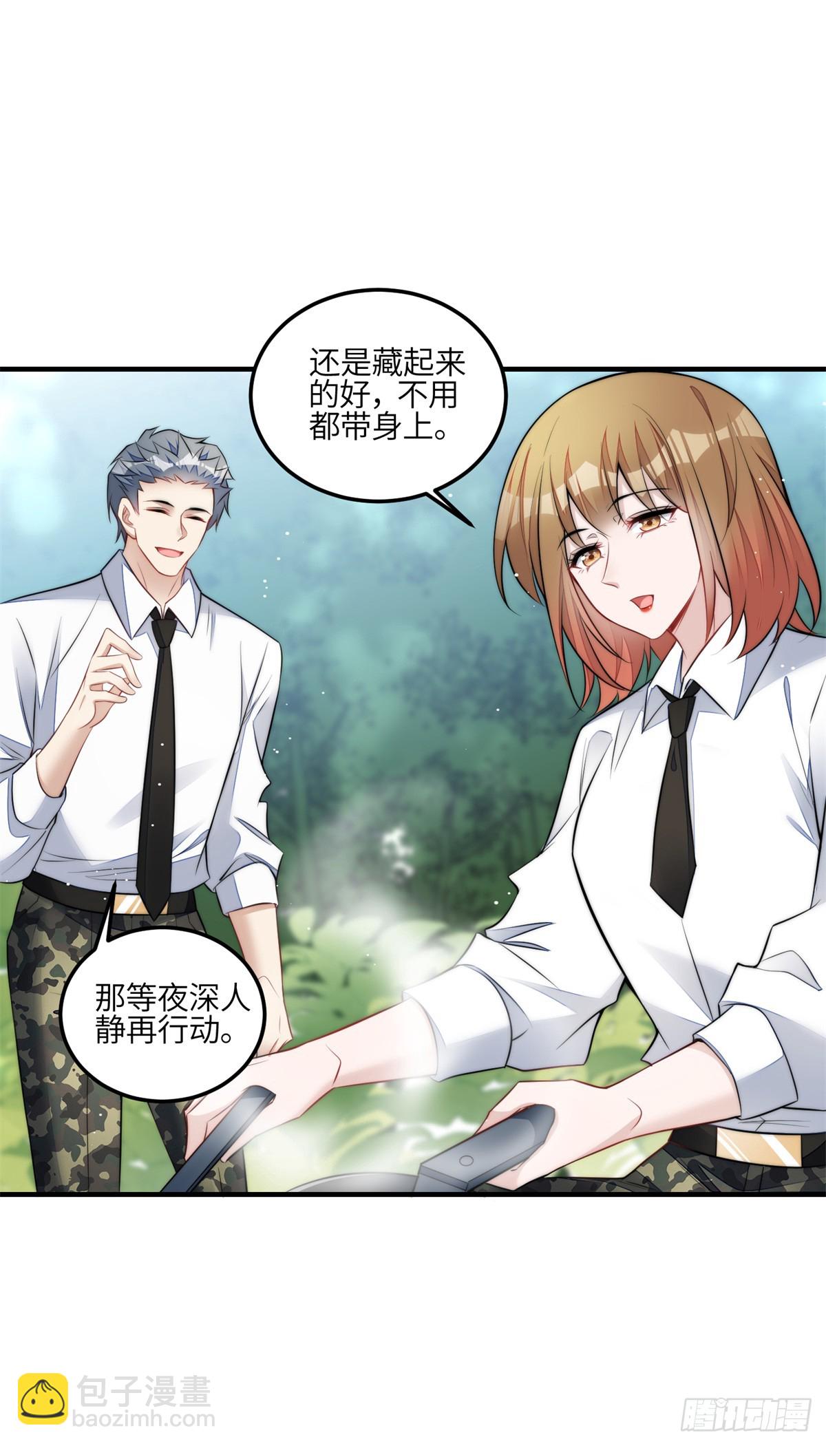135 令牌换烧鸡-第136话