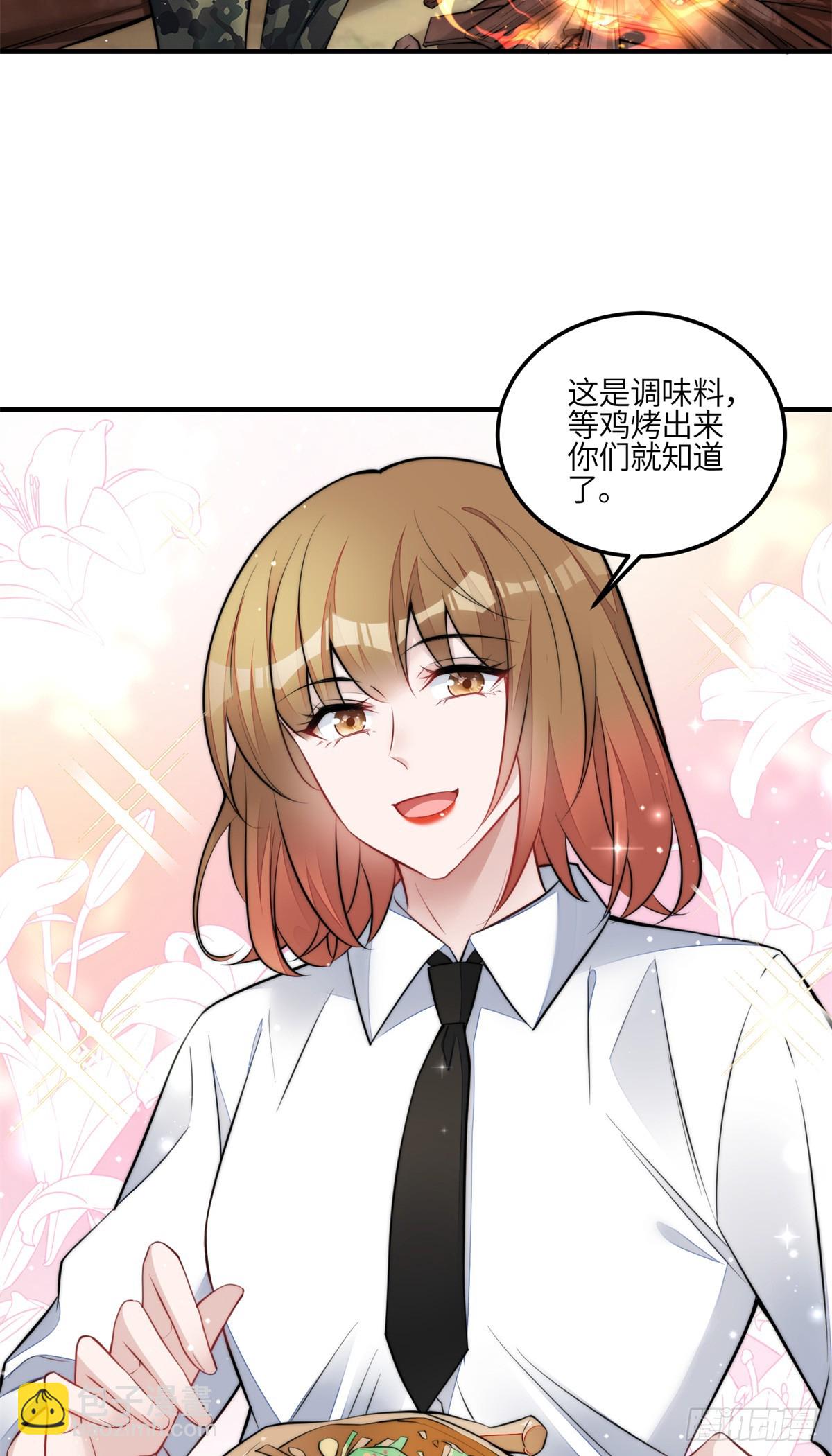 135 令牌换烧鸡-第136话