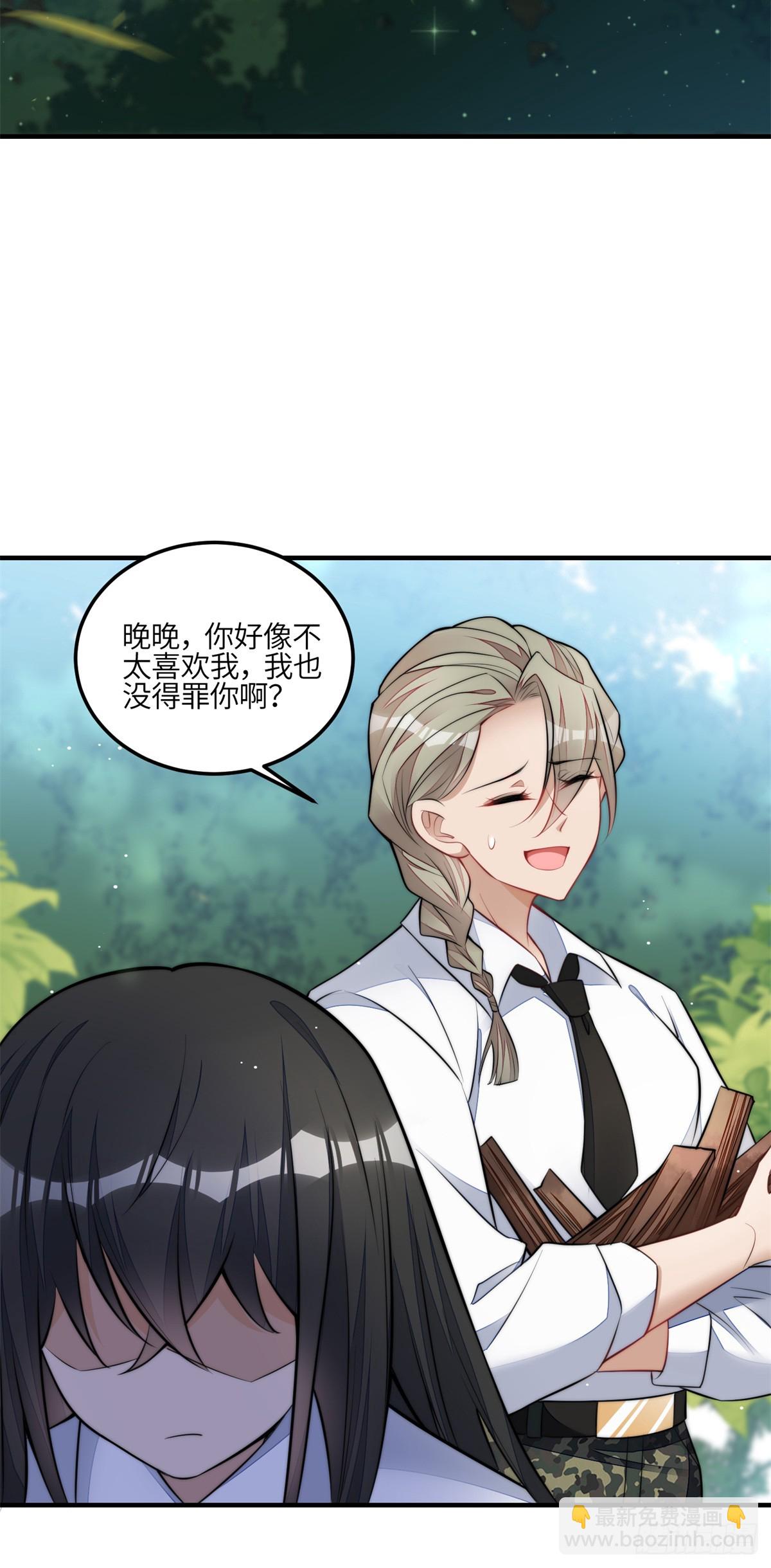 135 令牌换烧鸡-第136话