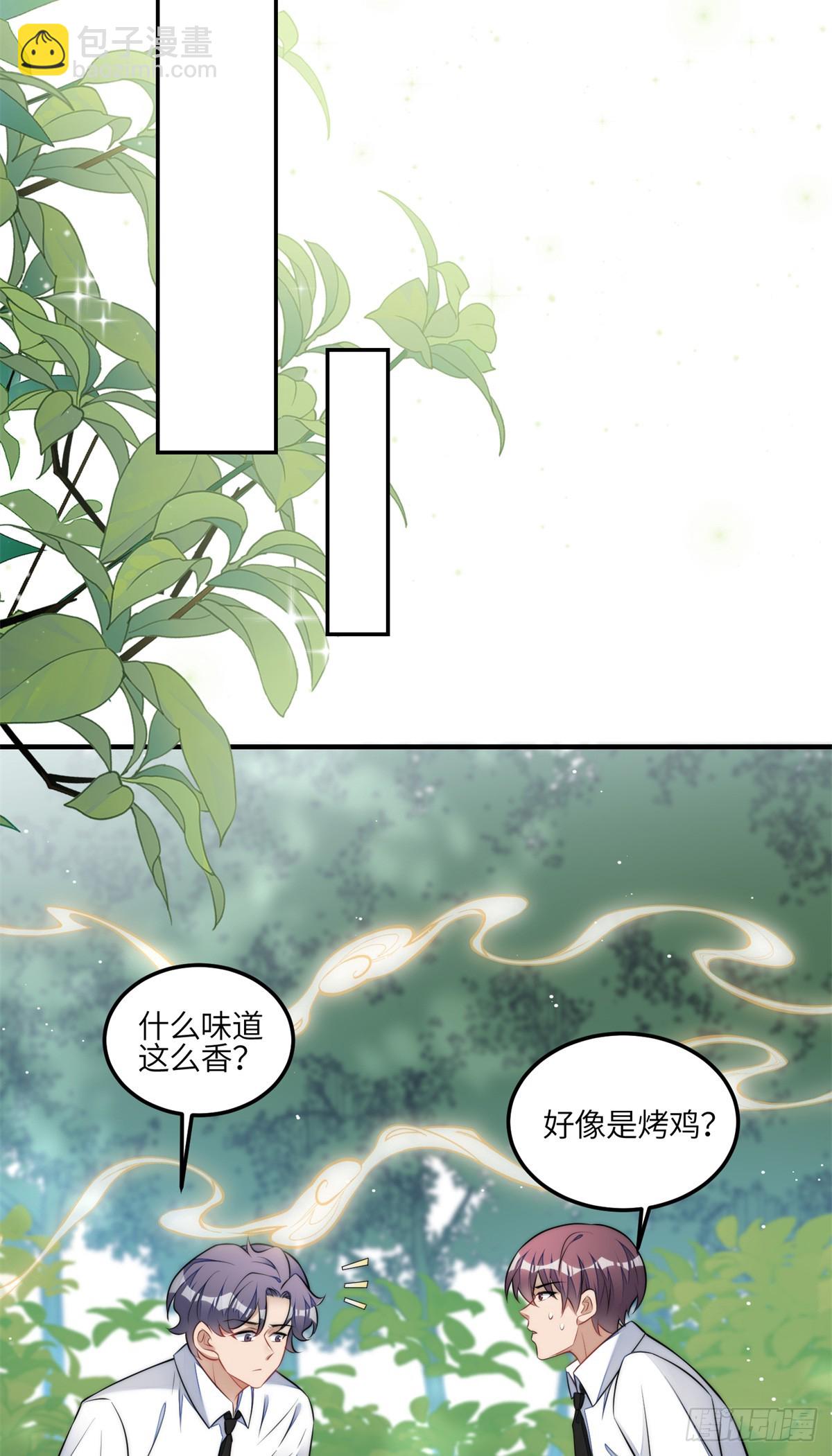 135 令牌换烧鸡-第136话
