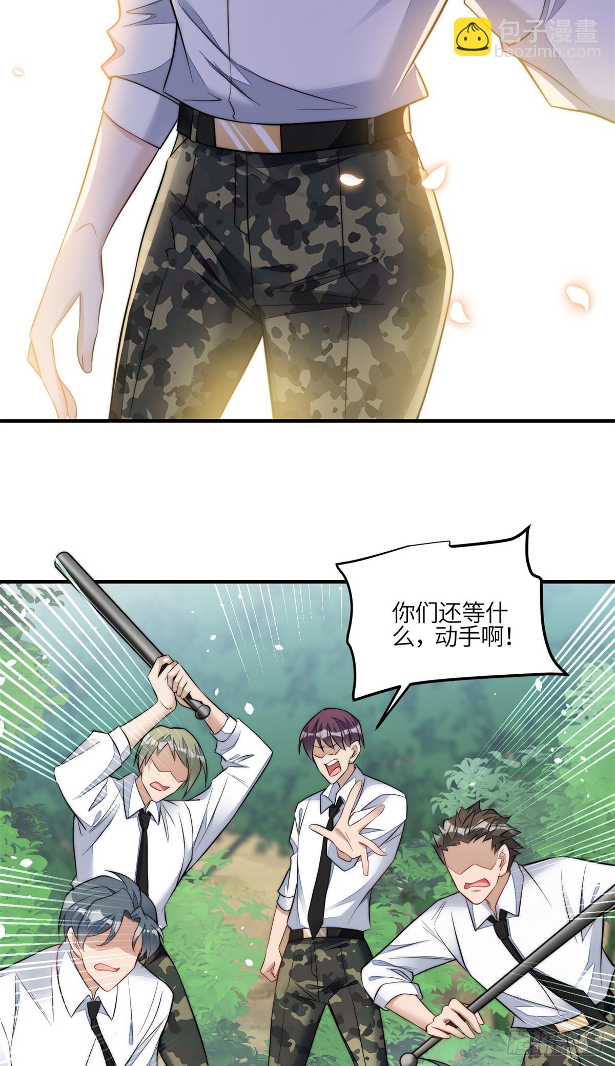135 令牌换烧鸡-第136话