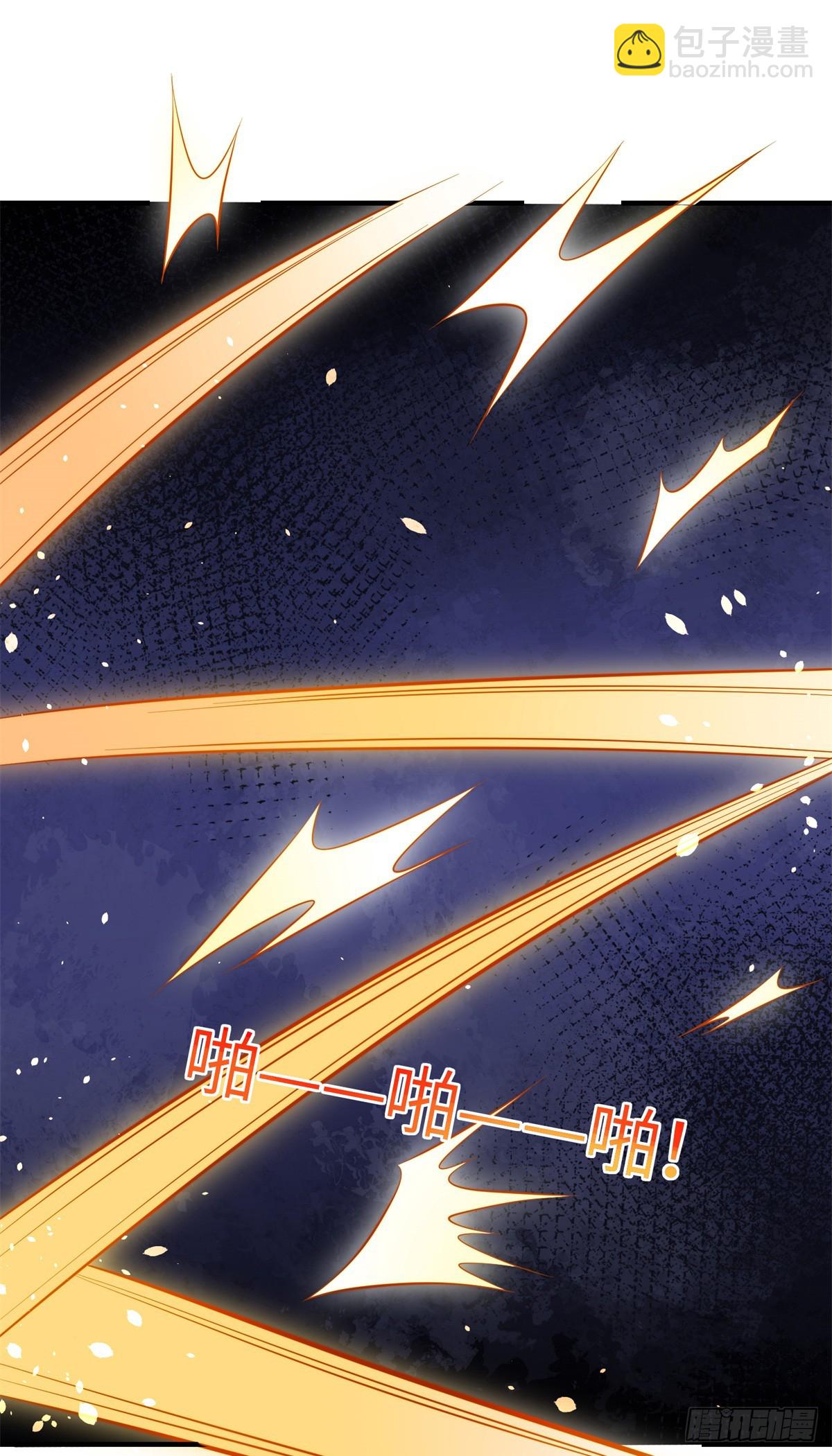 135 令牌换烧鸡-第136话