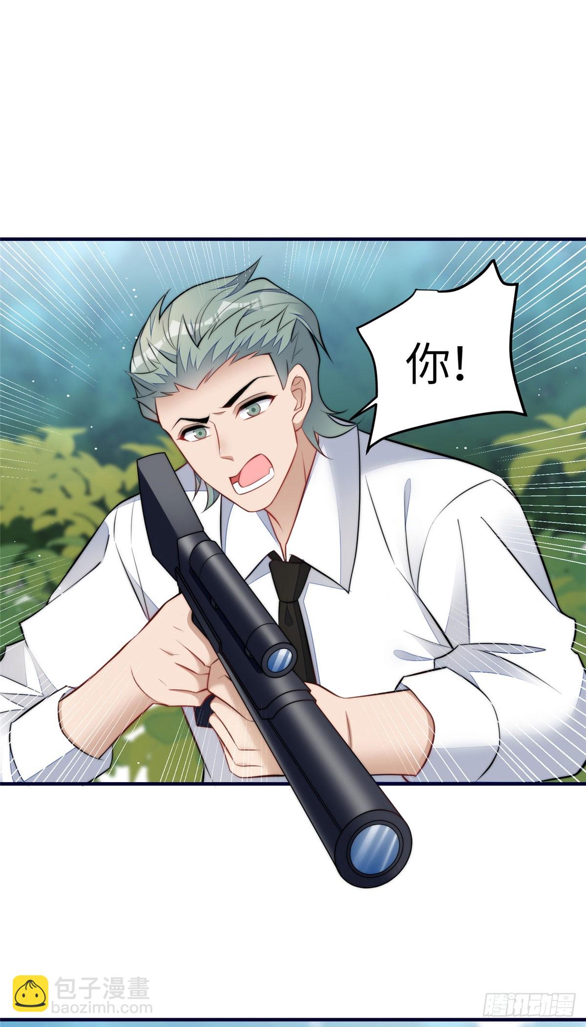 137 蓝槿还有什么不会的-第138话