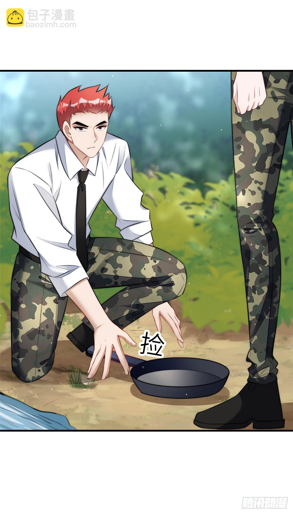 137 蓝槿还有什么不会的-第138话