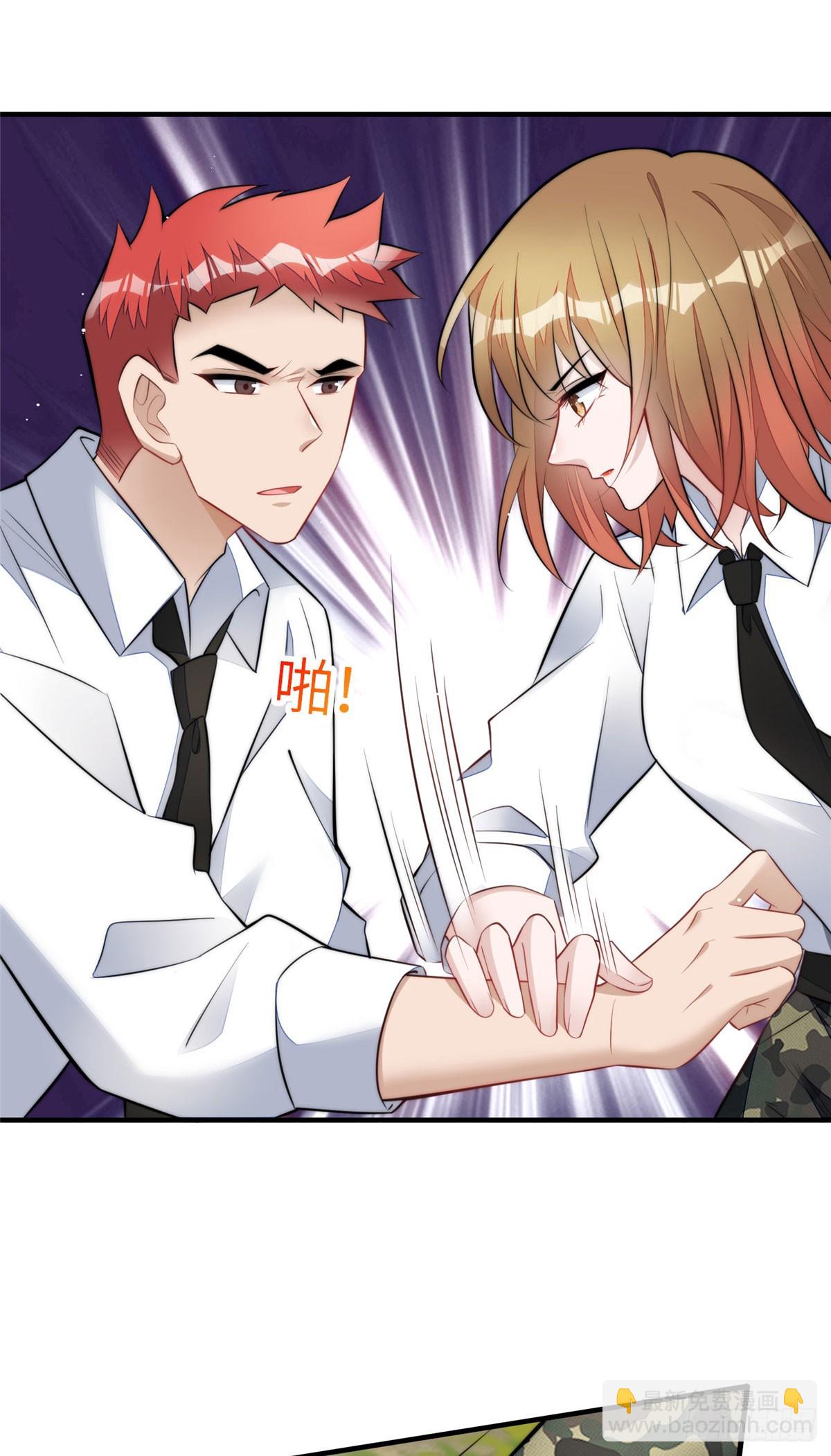 137 蓝槿还有什么不会的-第138话