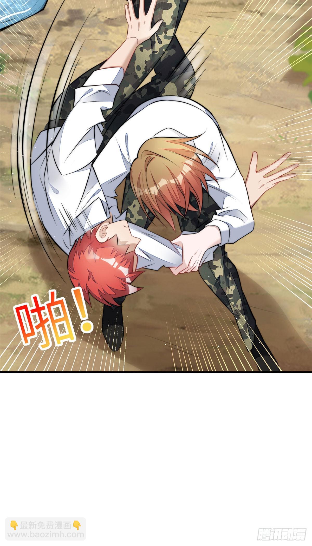 137 蓝槿还有什么不会的-第138话