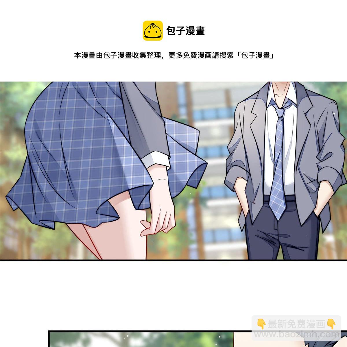 14 槿姐今天v587(1/4)-第14话