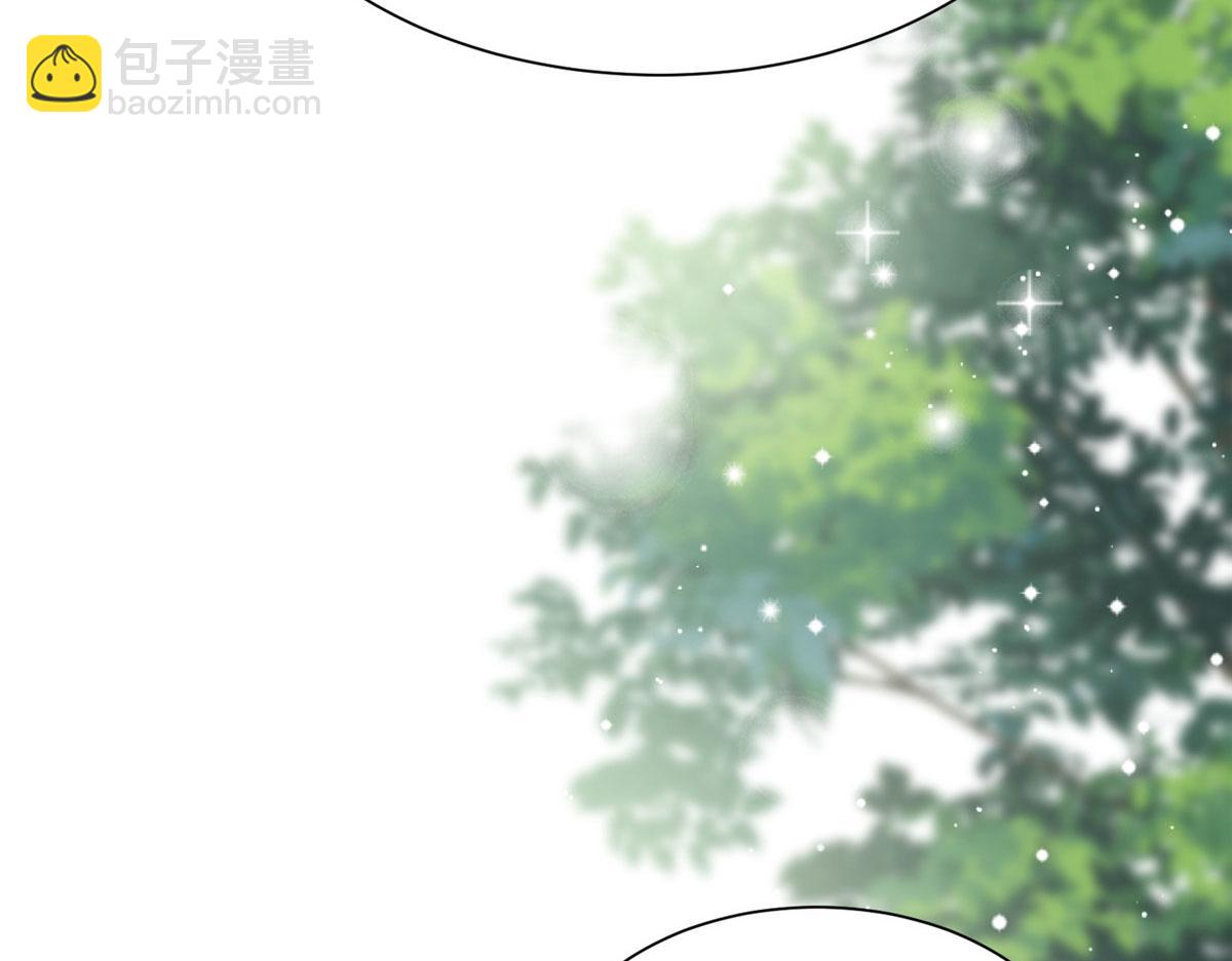 14 槿姐今天v587(1/4)-第14话