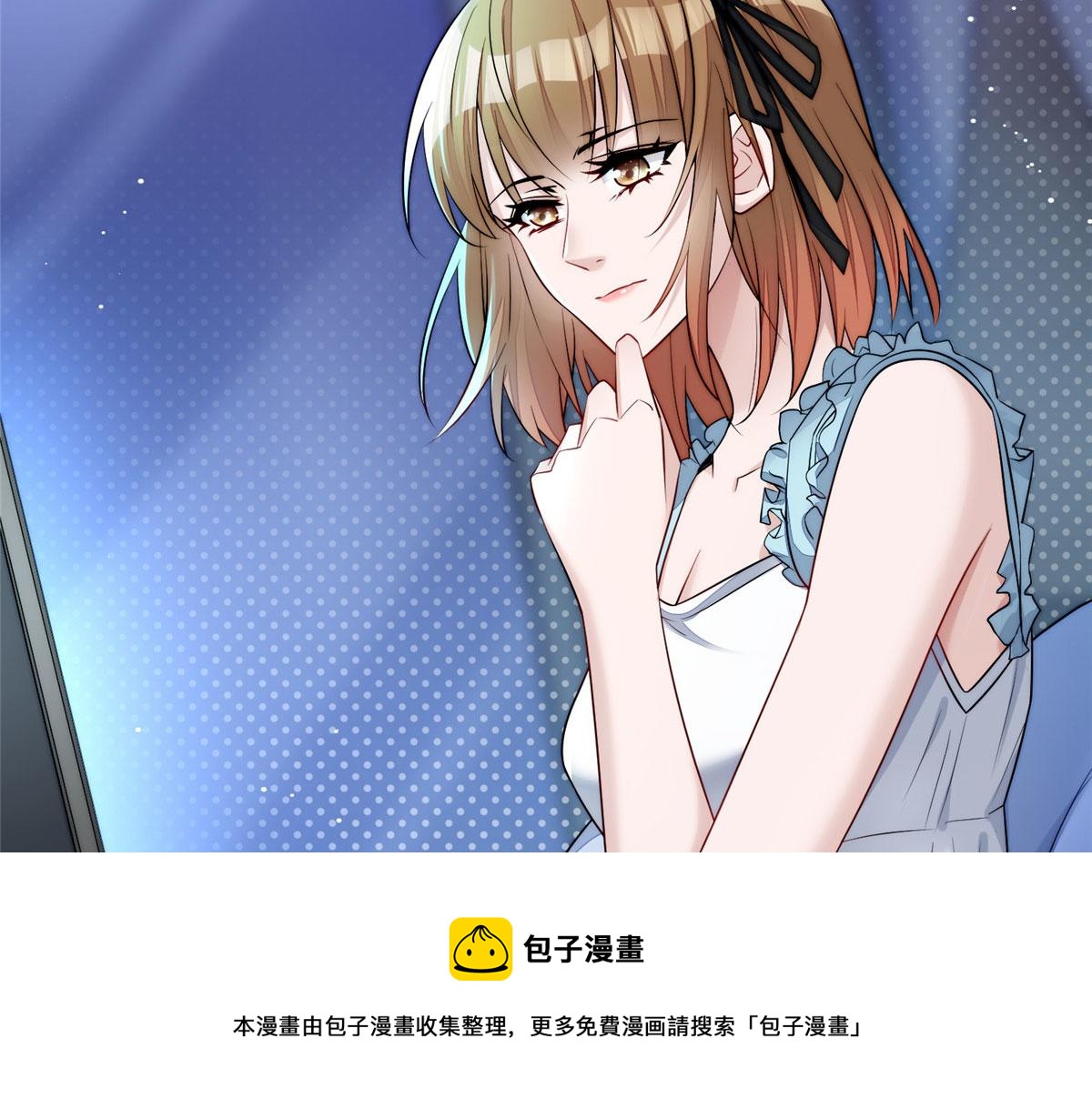 16 不还手镯的代价(1/3)-第16话