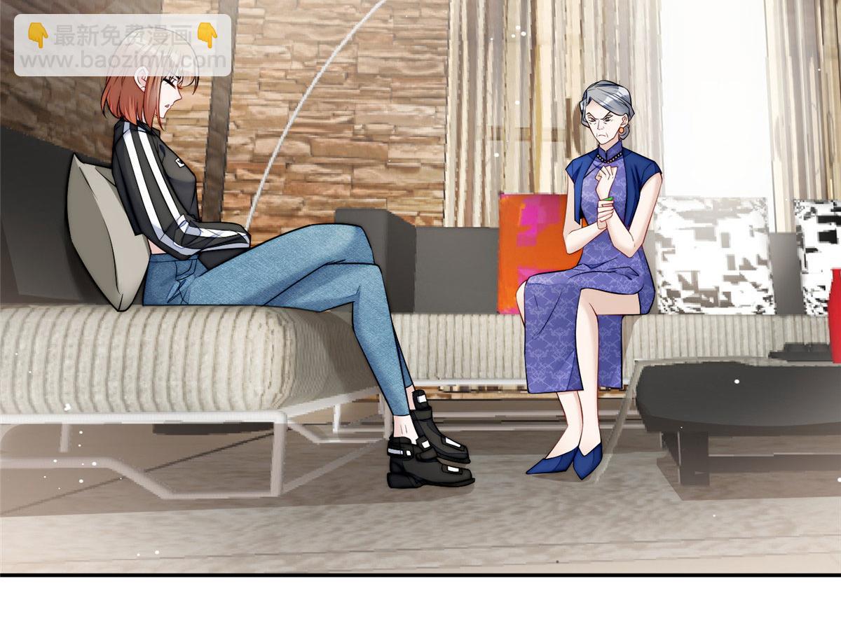 16 不还手镯的代价(1/3)-第16话
