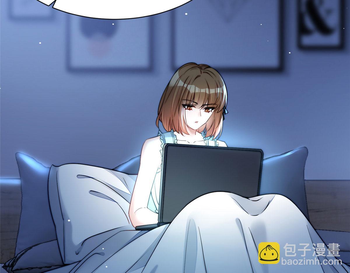 16 不还手镯的代价(1/3)-第16话