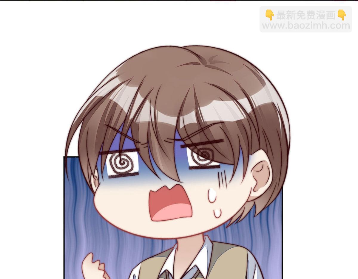02 爷的画风不对(1/3)-第2话