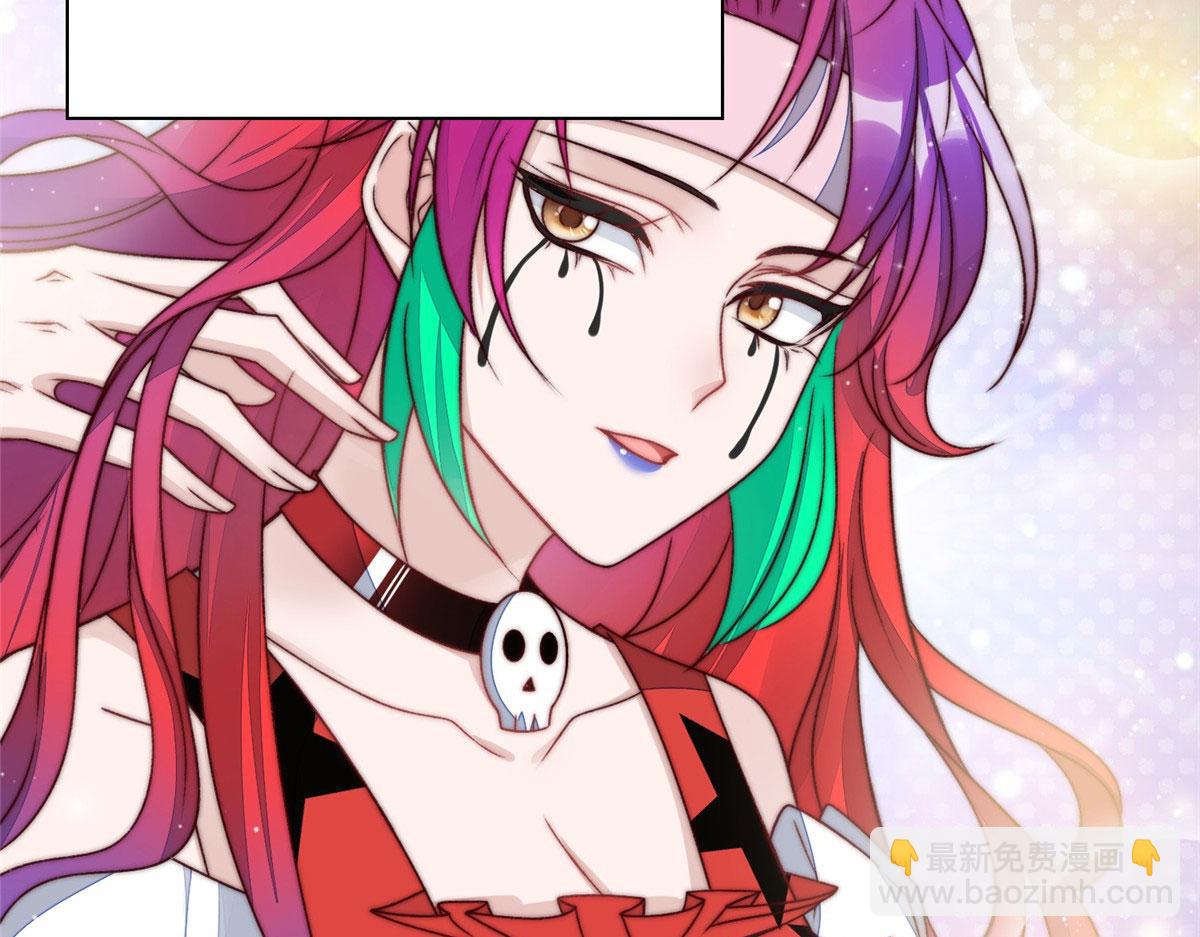 02 爷的画风不对(1/3)-第2话