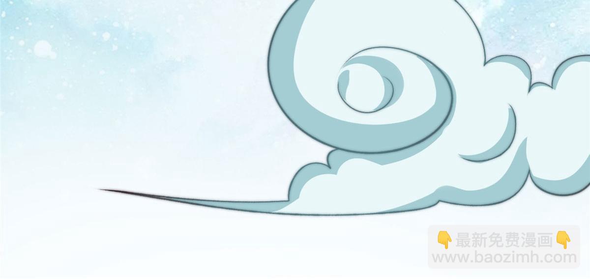 02 爷的画风不对(1/3)-第2话