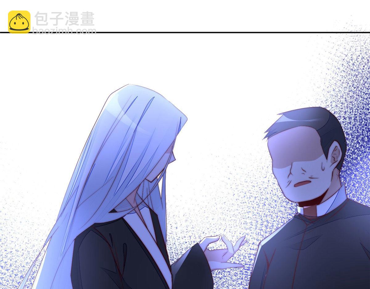 02 爷的画风不对(1/3)-第2话