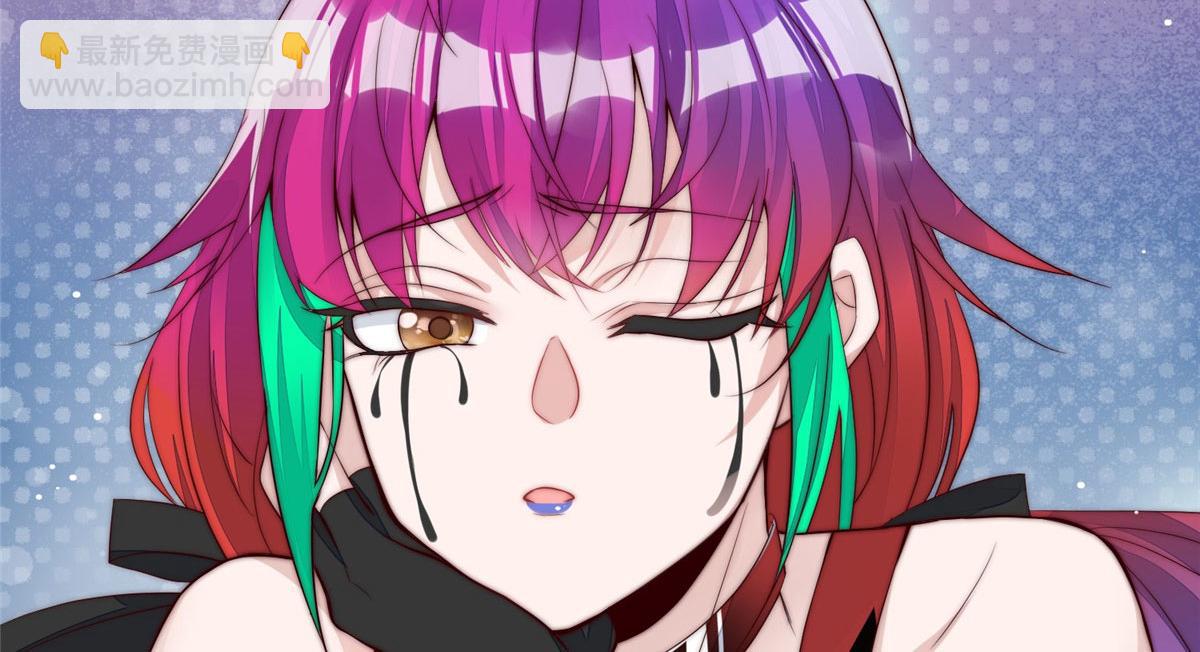 02 爷的画风不对(1/3)-第2话