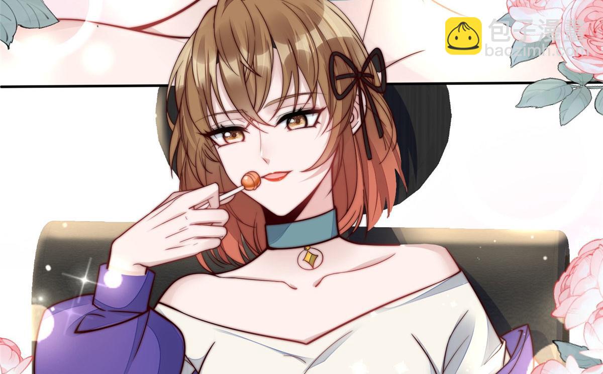 02 爷的画风不对(1/3)-第2话