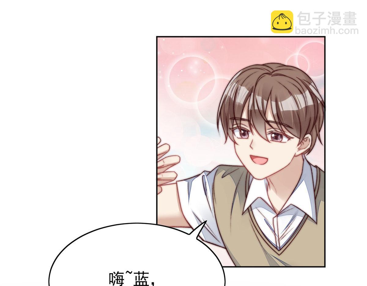 02 爷的画风不对(1/3)-第2话