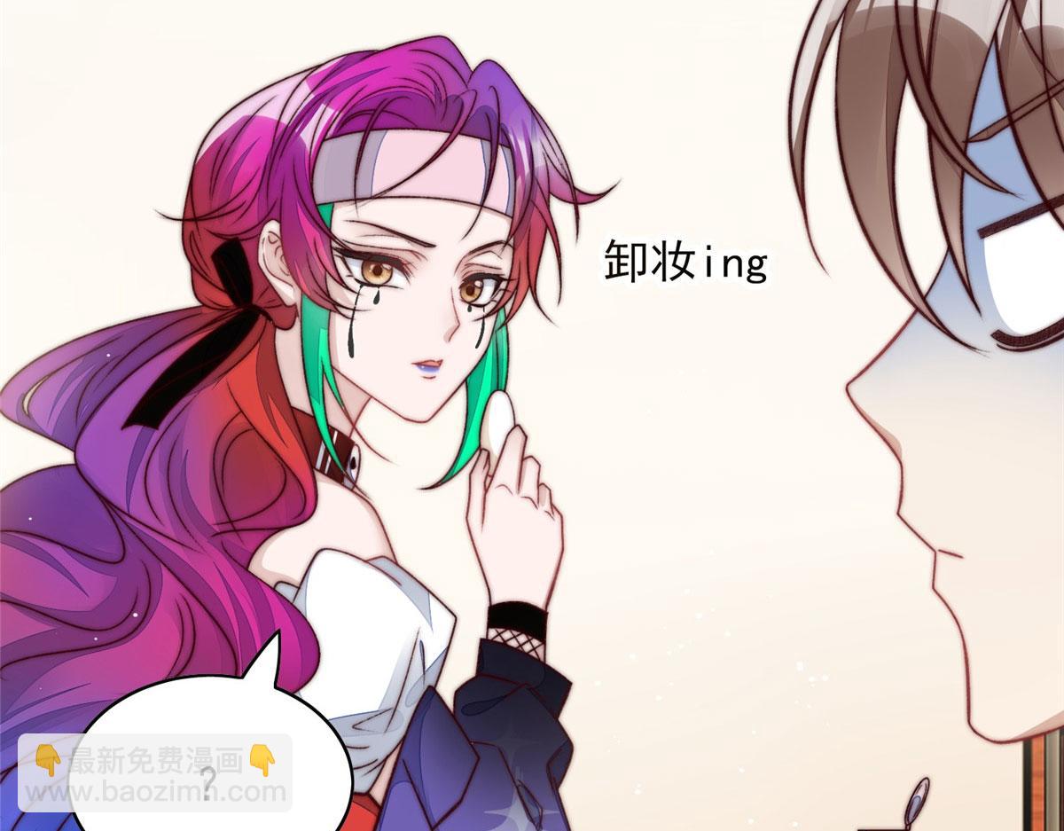 02 爷的画风不对(1/3)-第2话