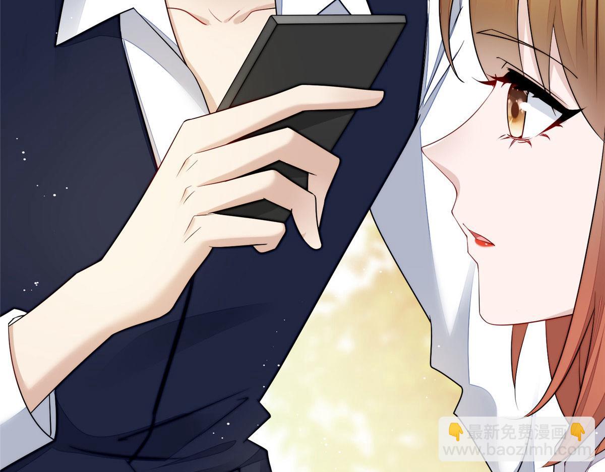 20 她归我罩着(1/2)-第20话