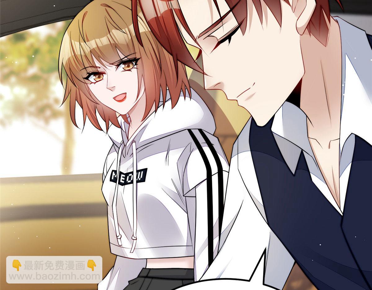 20 她归我罩着(1/2)-第20话