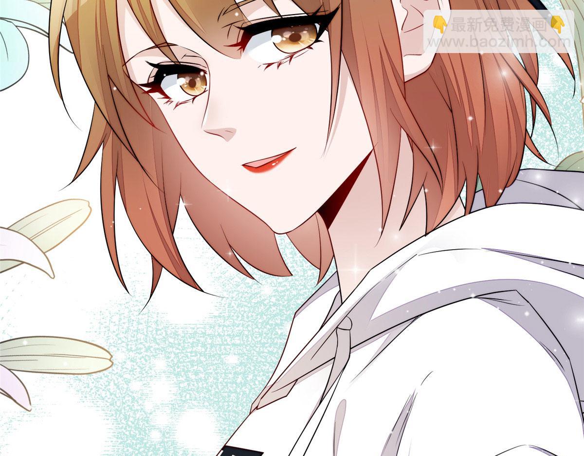 20 她归我罩着(1/2)-第20话