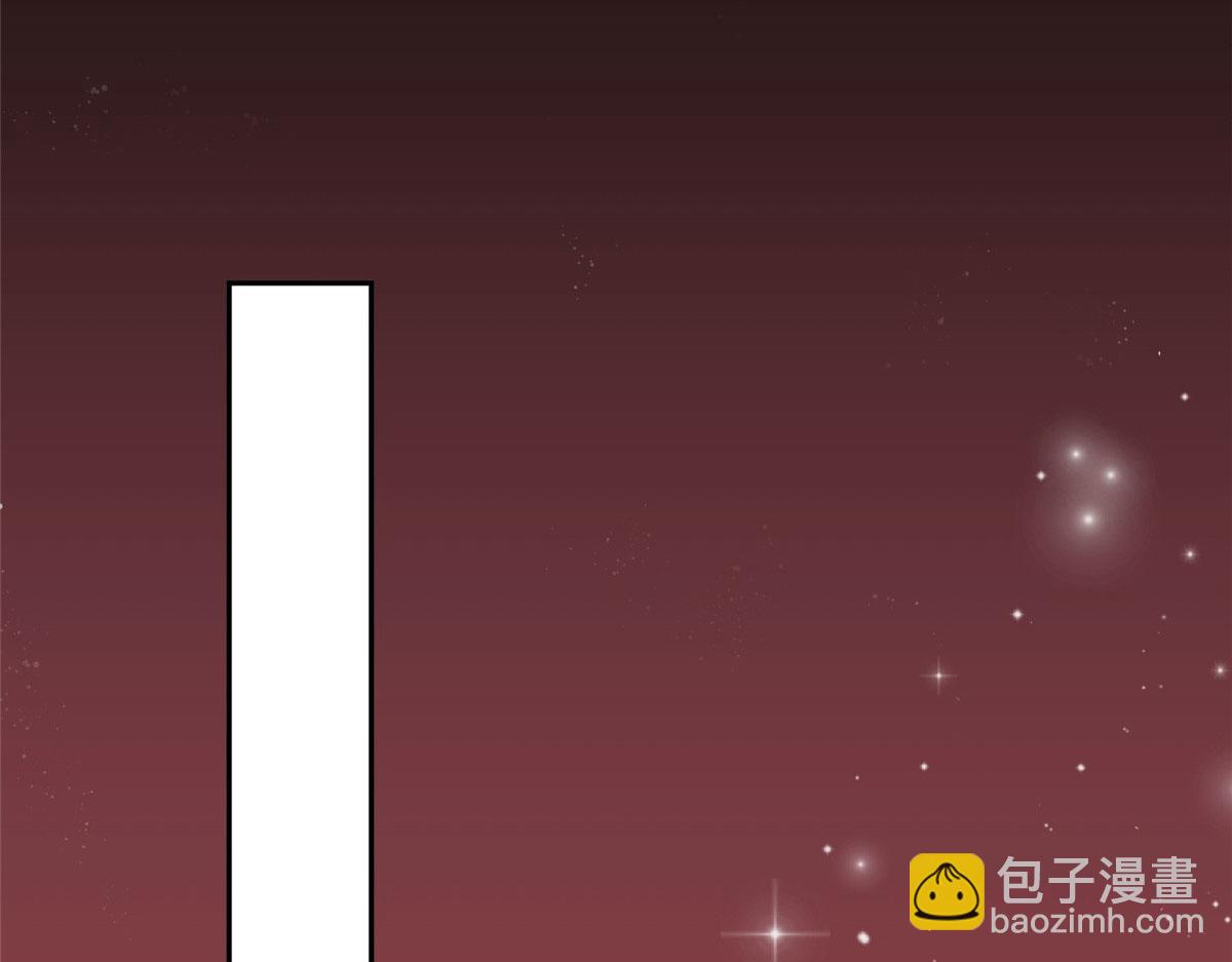 20 她归我罩着(1/2)-第20话