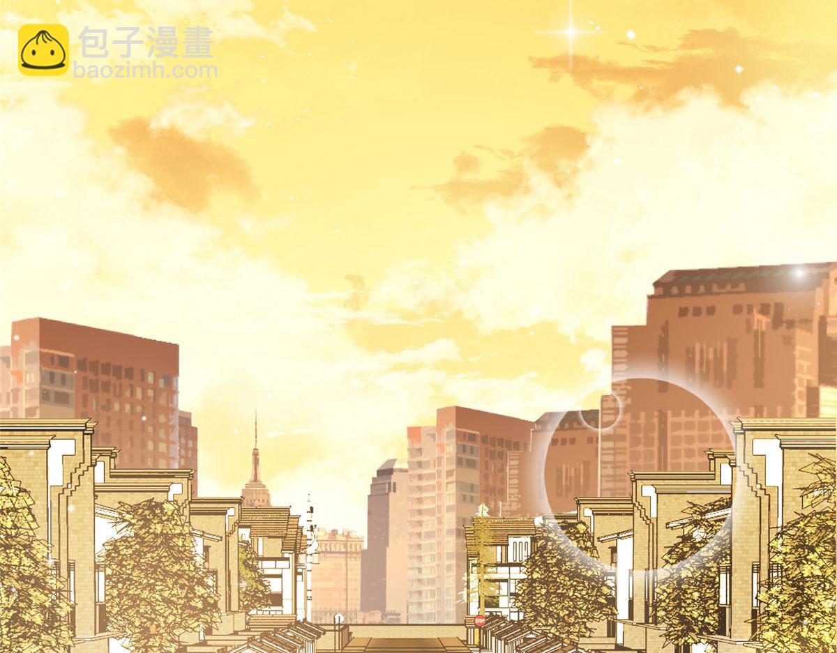 20 她归我罩着(1/2)-第20话