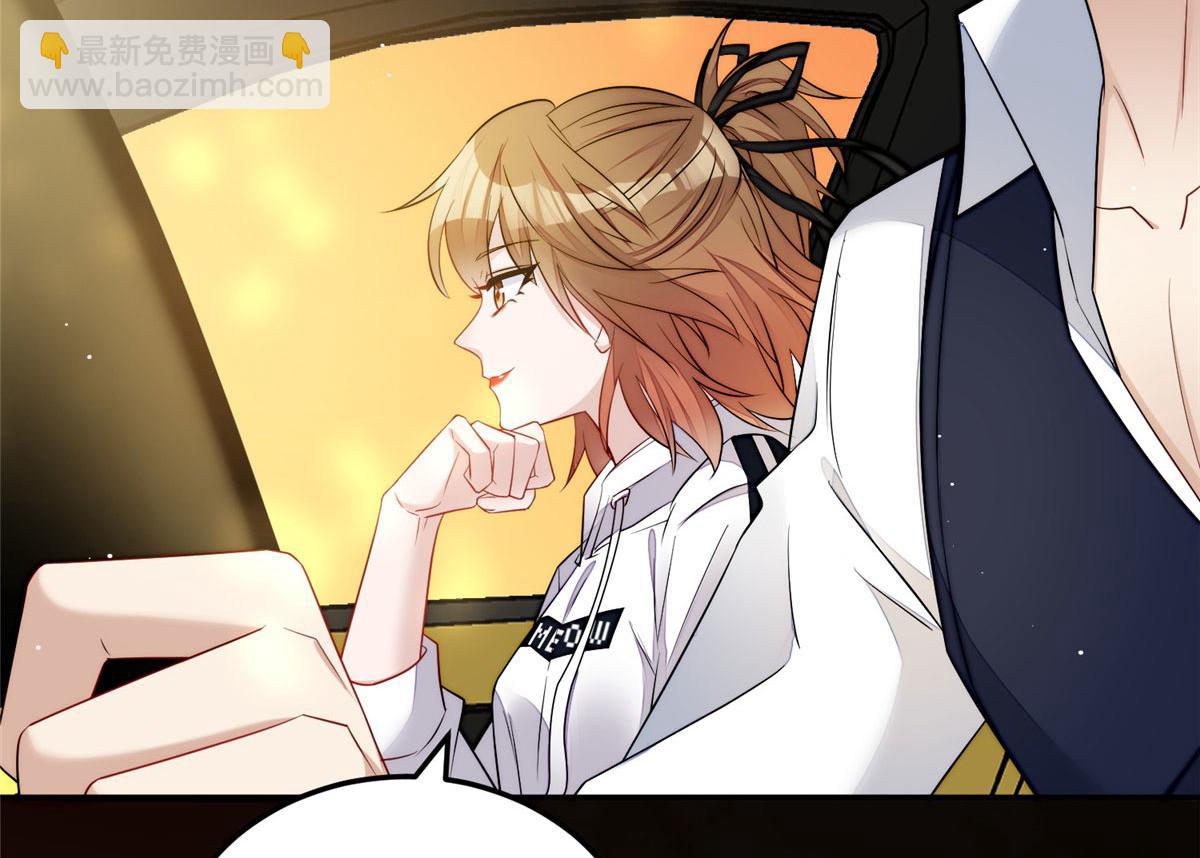20 她归我罩着(1/2)-第20话