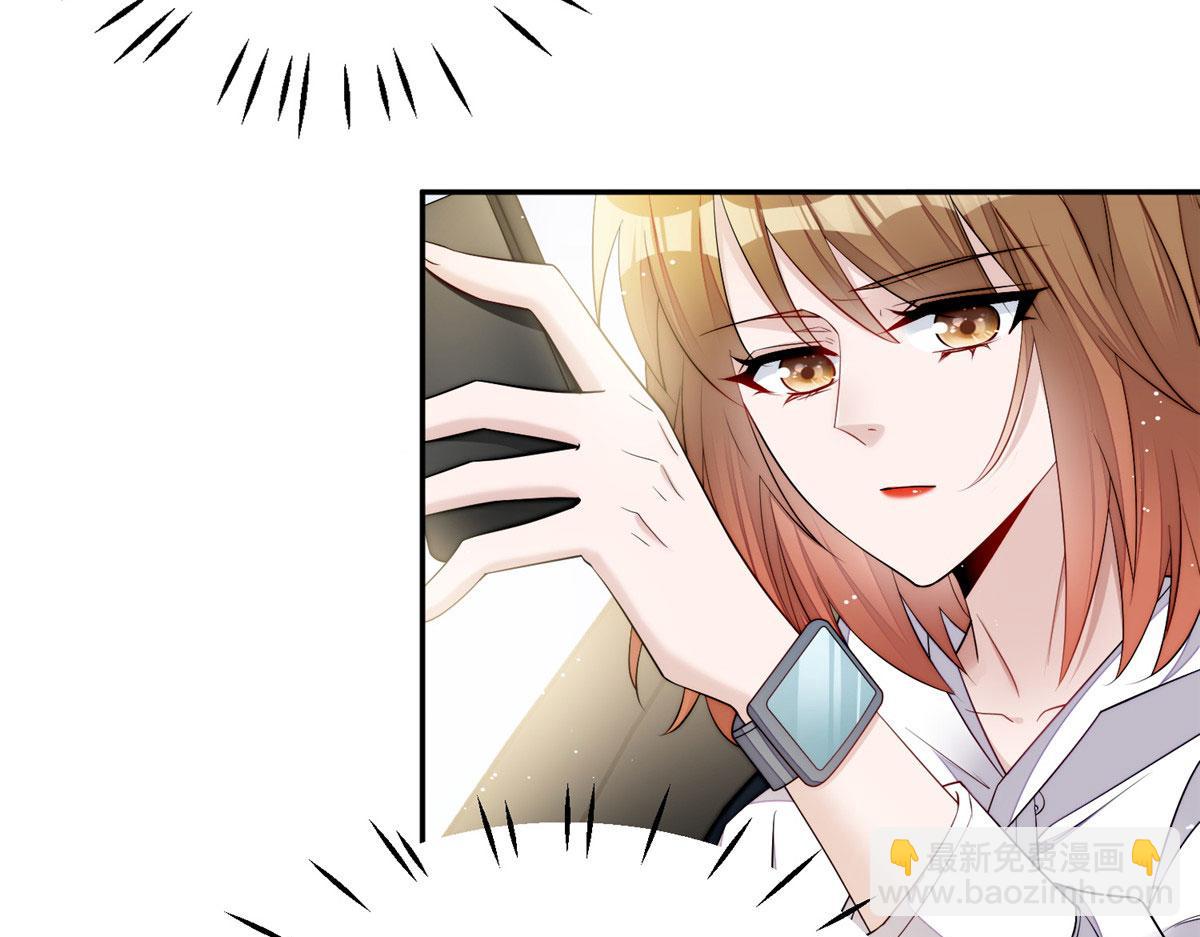 20 她归我罩着(1/2)-第20话