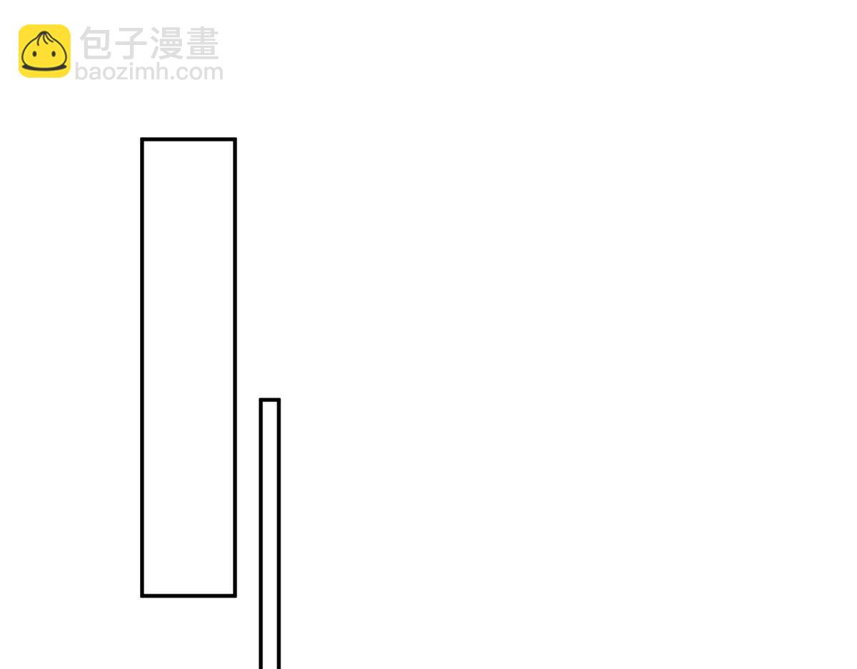 22 天才槿姐不屑打脸(1/3)-第22话