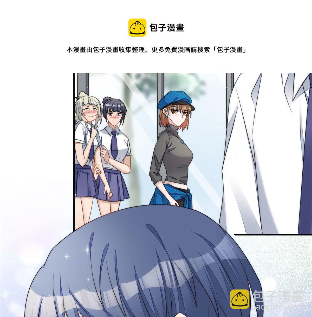 22 天才槿姐不屑打脸(1/3)-第22话