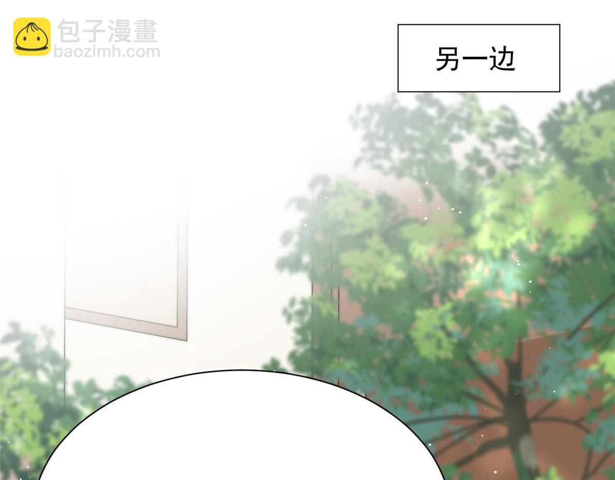 24 凭你也配？(1/3)-第24话