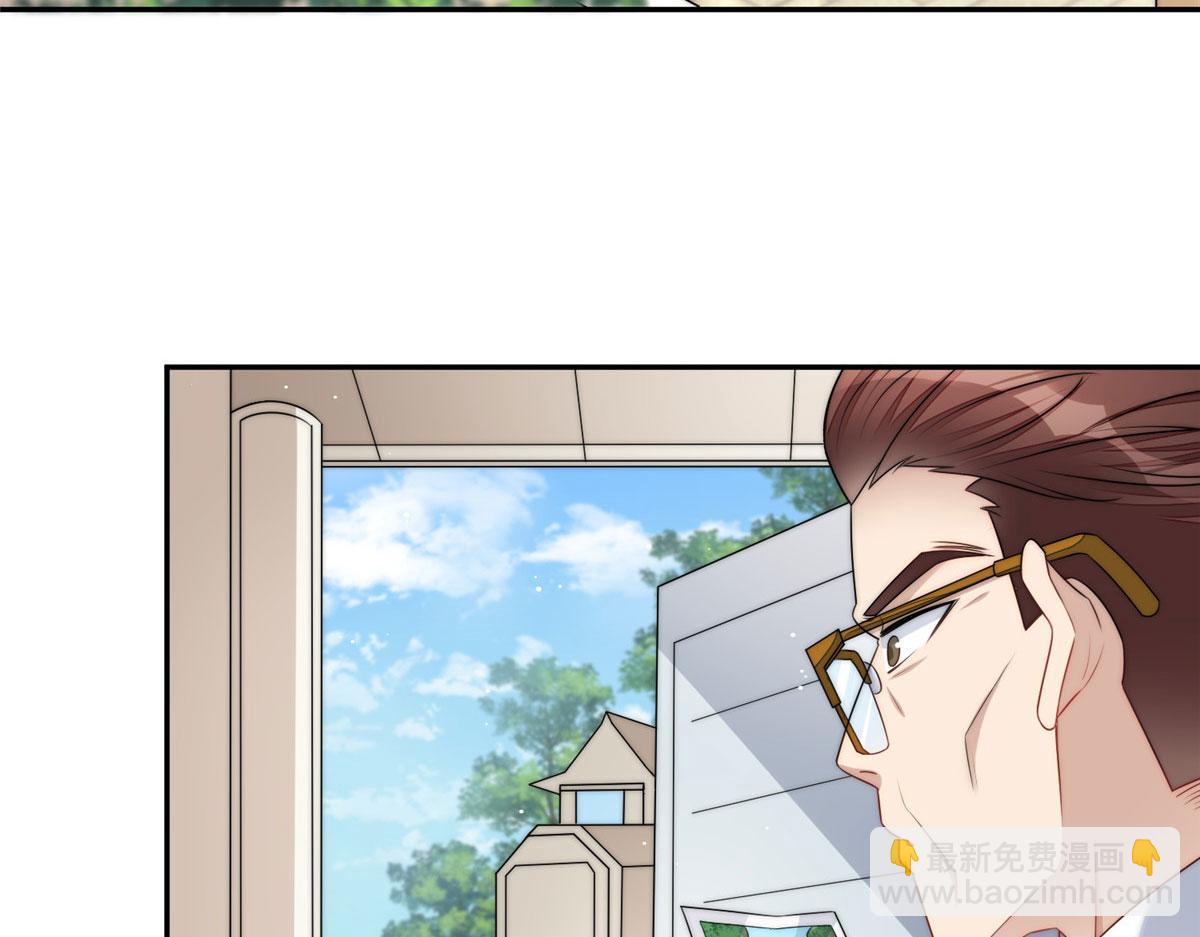 24 凭你也配？(1/3)-第24话