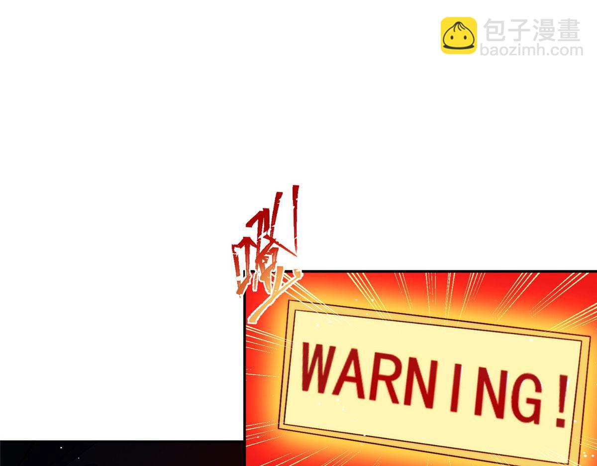 26 黑客界的主宰者(1/3)-第26话
