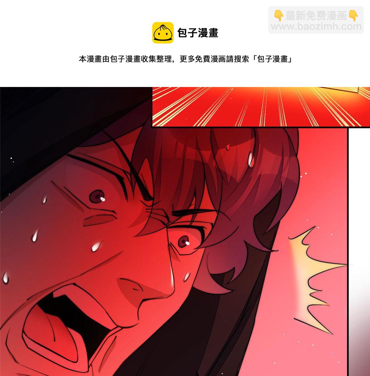 26 黑客界的主宰者(1/3)-第26话