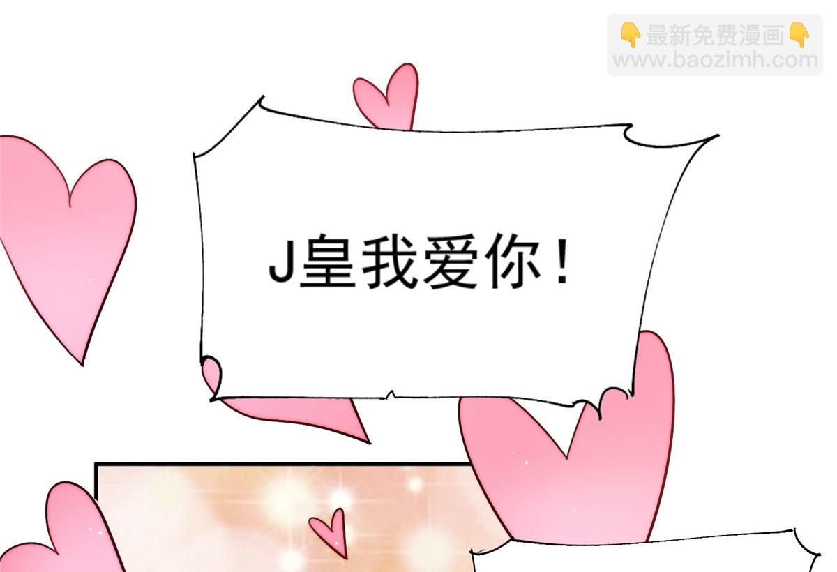 26 黑客界的主宰者(1/3)-第26话