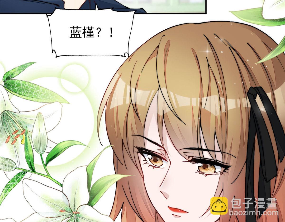 28 终于和母亲大人同框啦！(1/3)-第28话