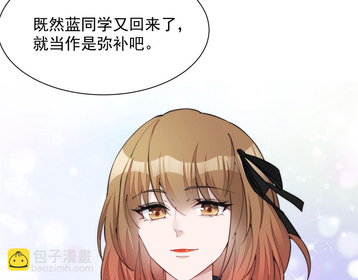 28 终于和母亲大人同框啦！(1/3)-第28话