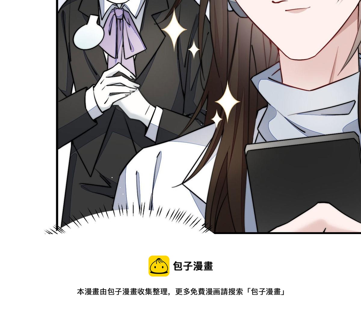 32 校花蓝谨(1/3)-第32话