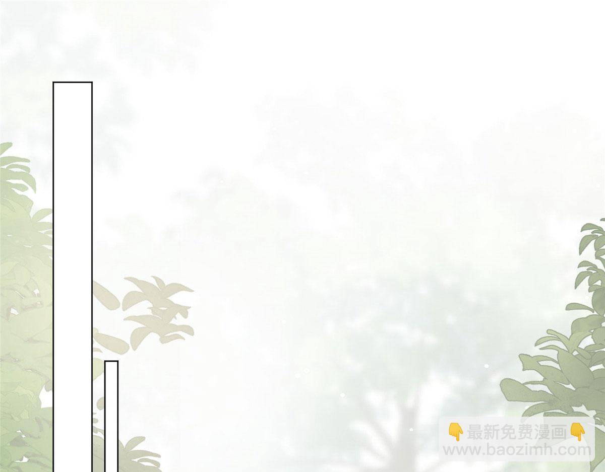 32 校花蓝谨(1/3)-第32话