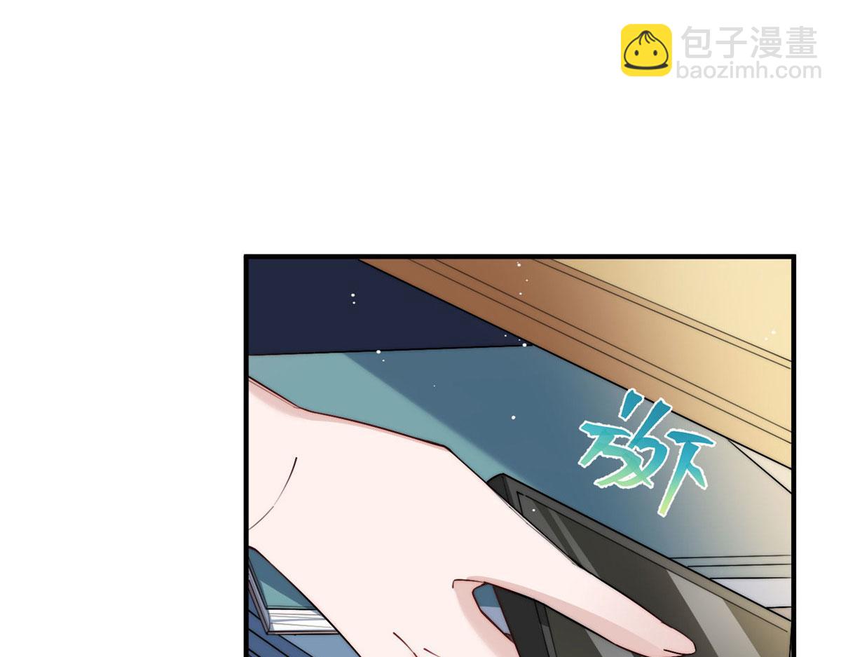 34 被包养了？(1/3)-第34话