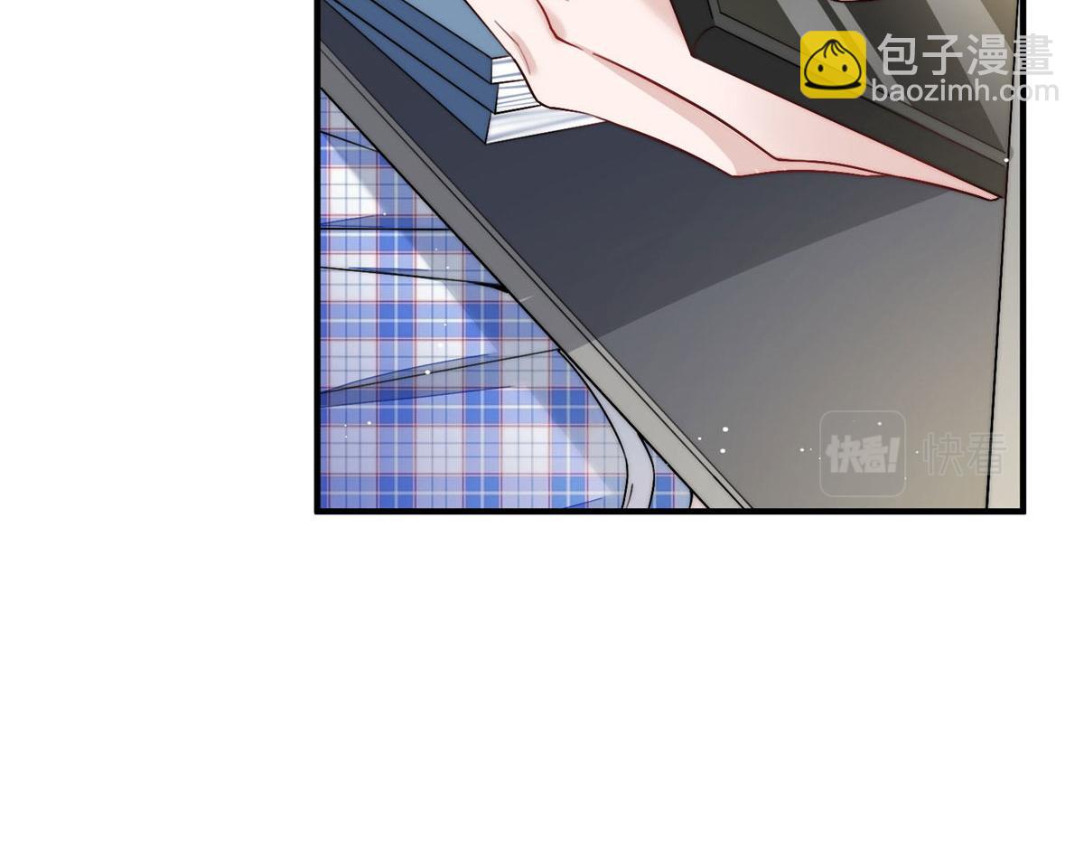 34 被包养了？(1/3)-第34话