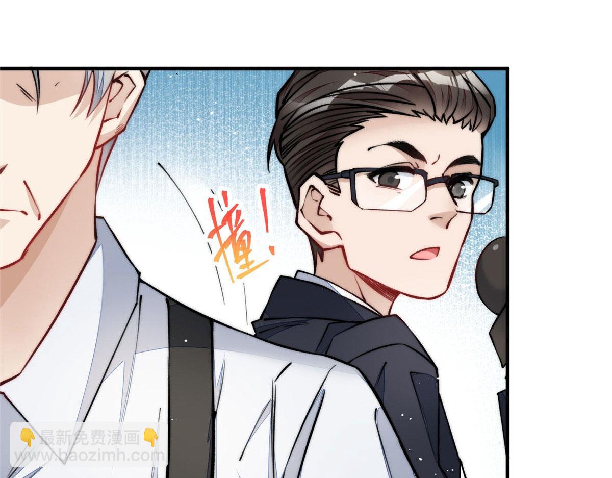 37 忘忧香囊(1/3)-第38话