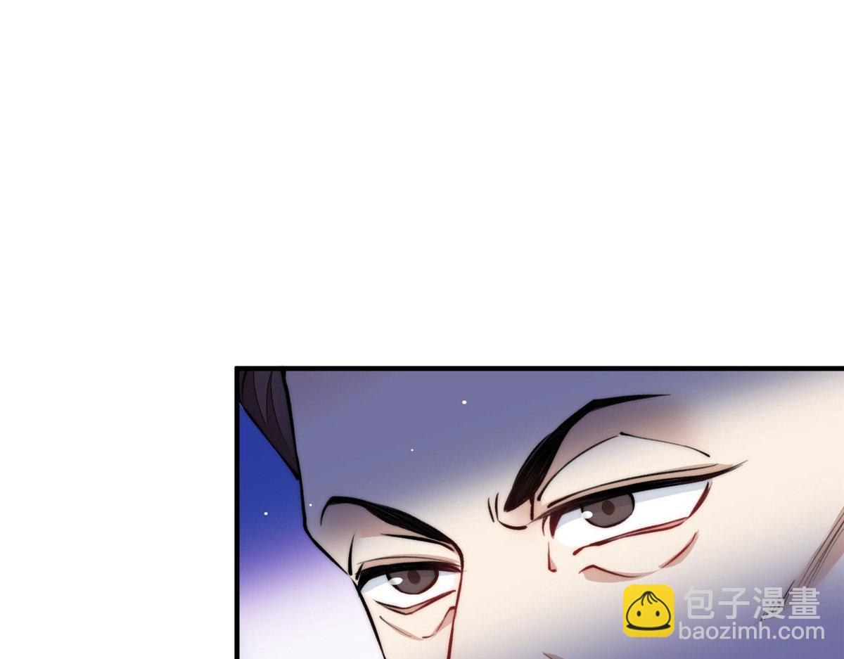 37 忘忧香囊(1/3)-第38话